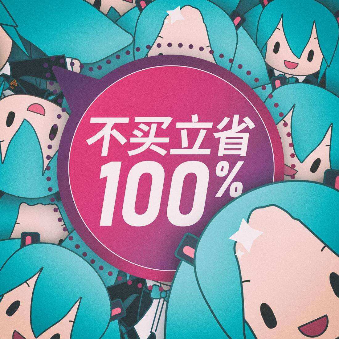 技术支持