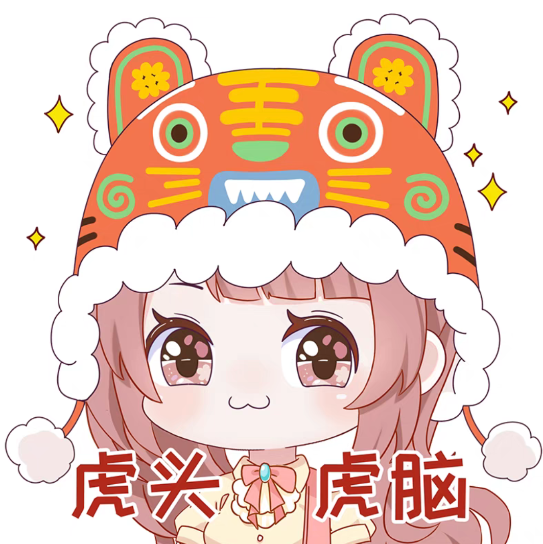 表情包捆绑可单买